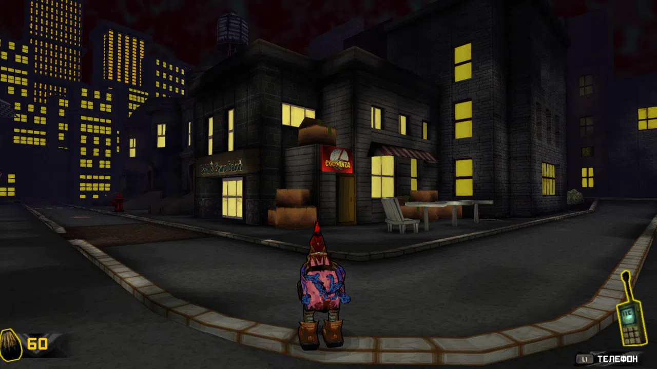 Pain-Hatching Screenshot 0