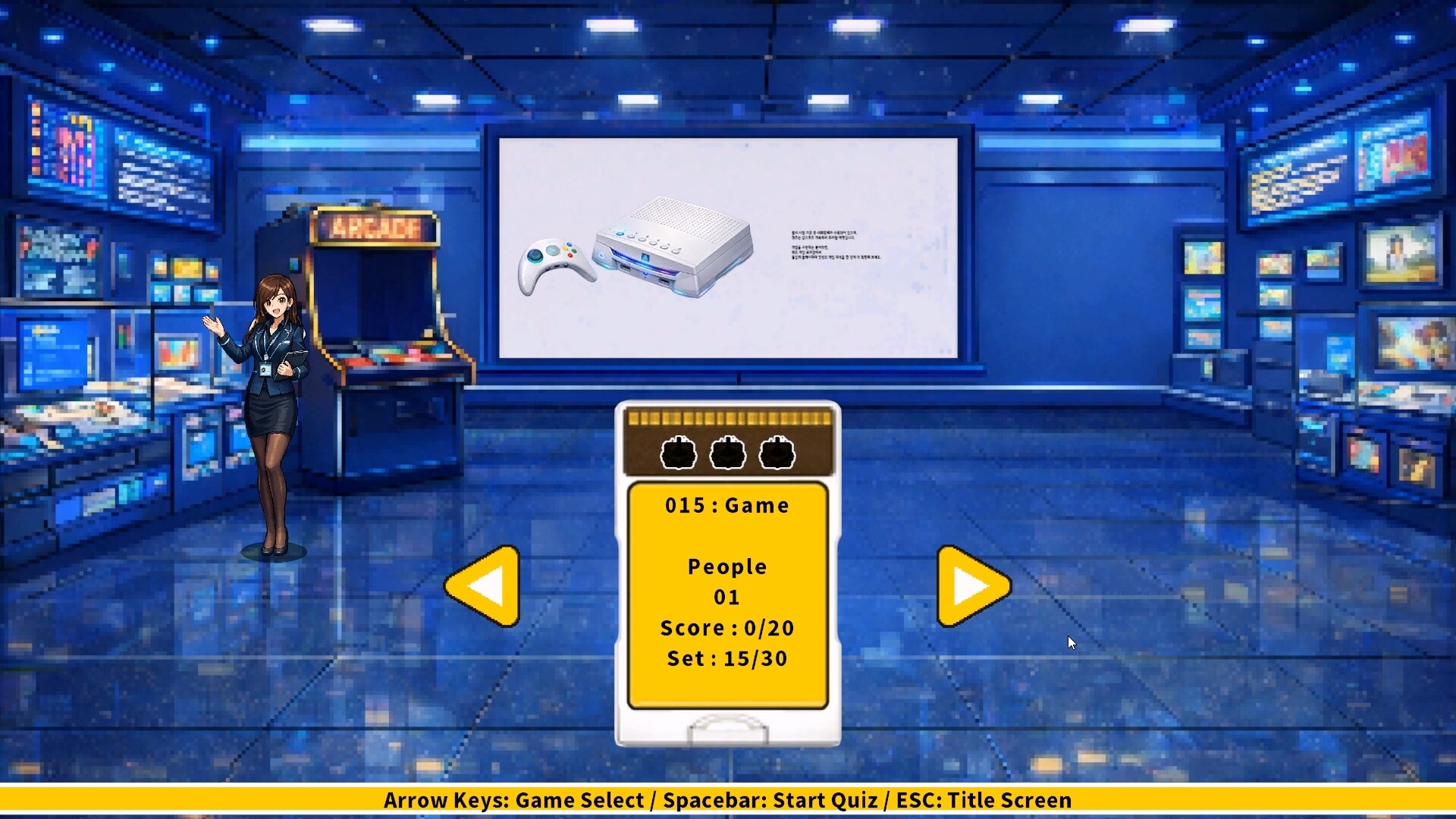 QUIZ GAME MUSEUM Screenshot 15