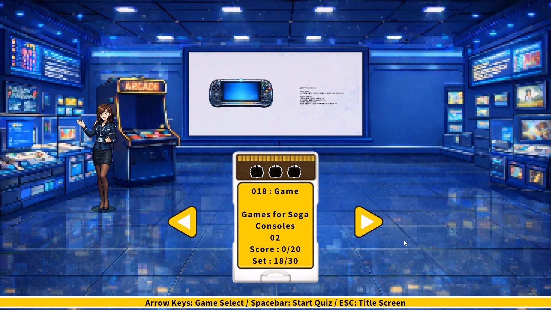 QUIZ GAME MUSEUM Screenshot 16