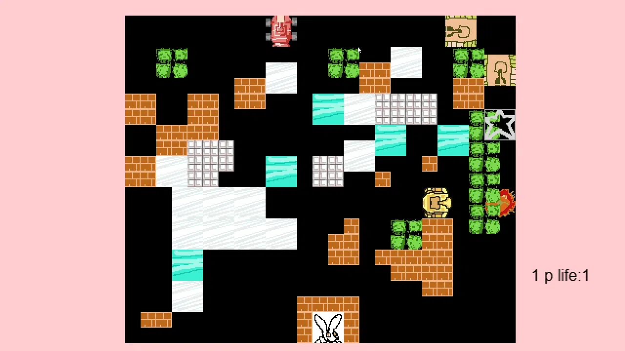 TANK 2025 Screenshot 0
