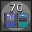 Explorer icon