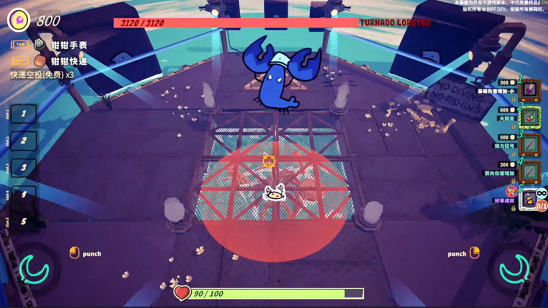 Crab Rhapsody Screenshot 1