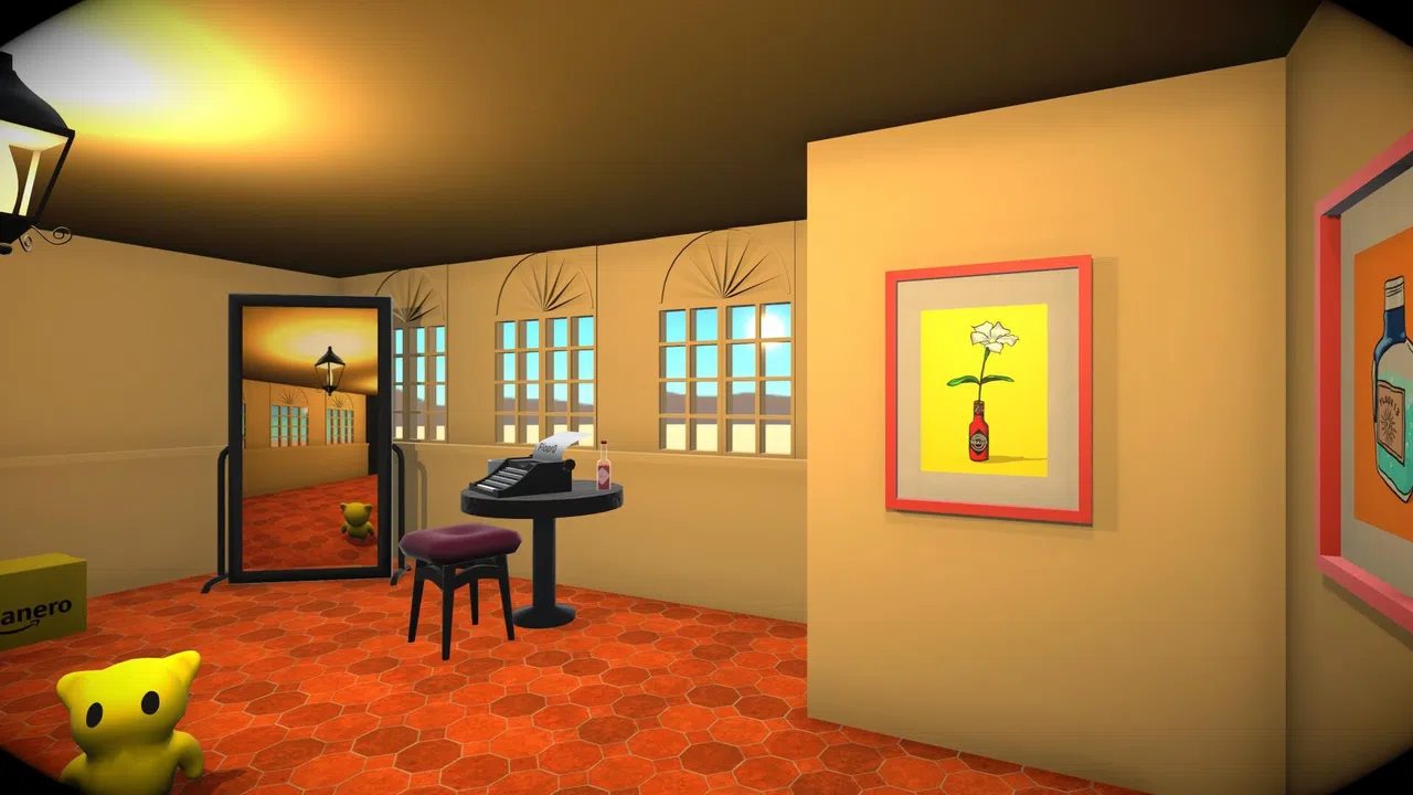 Habanero Screenshot 0