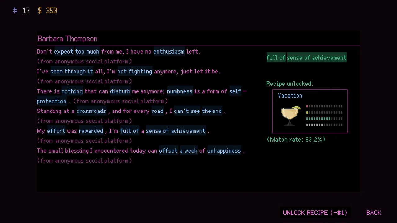 The Empathy Machine Screenshot 3