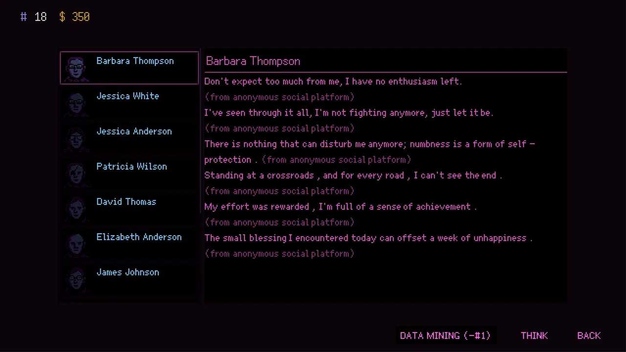 The Empathy Machine Screenshot 4