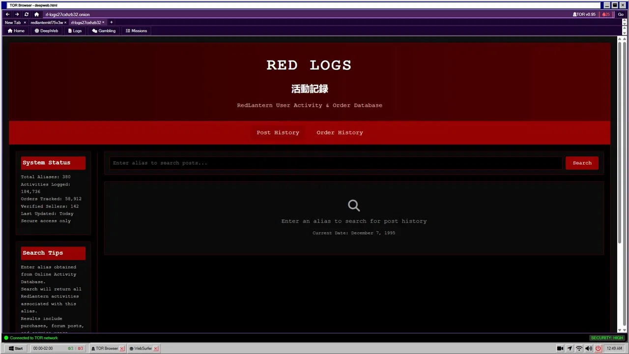 RedLantern | 赤提灯 Screenshot 5