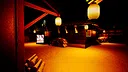 RedLantern | 赤提灯 Screenshot 1