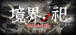 The Liminal Rite
