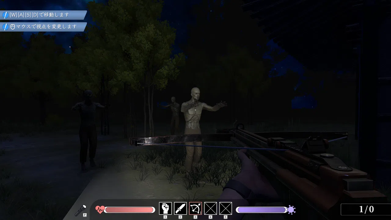 The Liminal Rite Screenshot 4