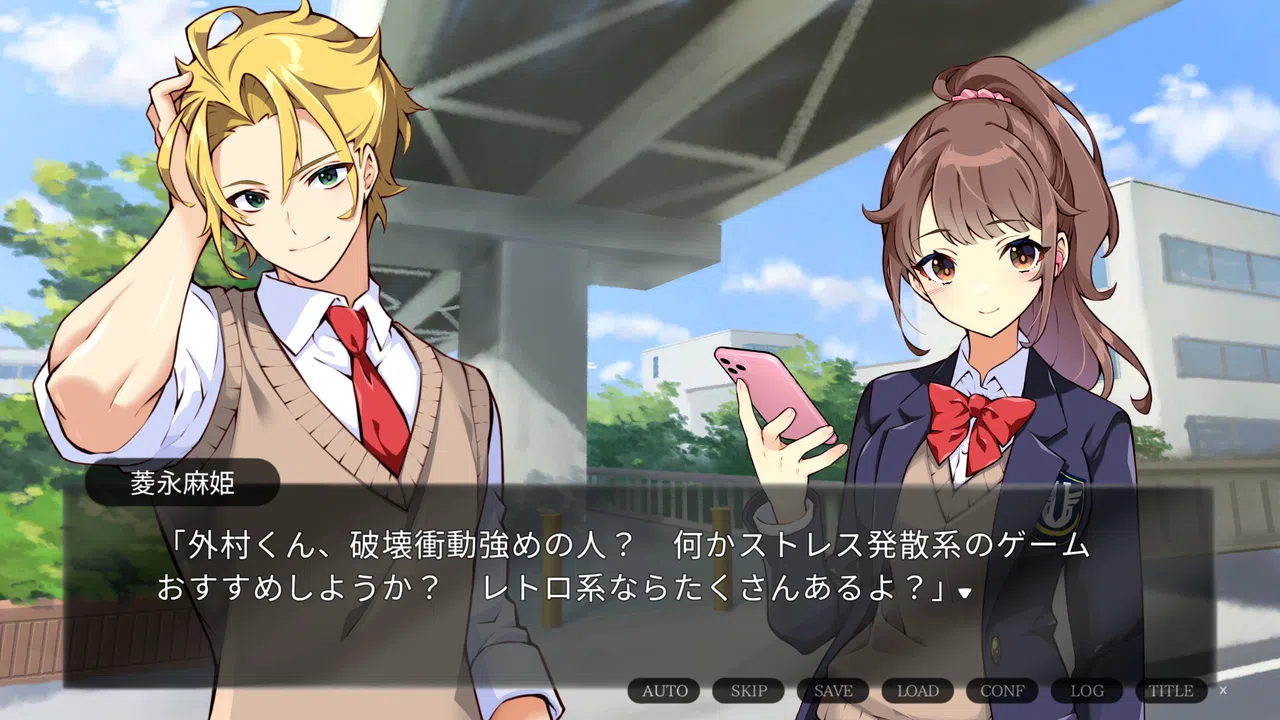 箍の外れたビスクドール　一滅外道ノ章 Screenshot 3