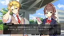 箍の外れたビスクドール　一滅外道ノ章 Screenshot 3