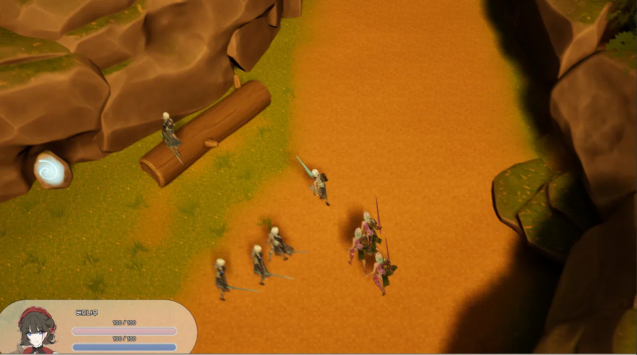 Then One Day... - Memorist Tales Screenshot 0