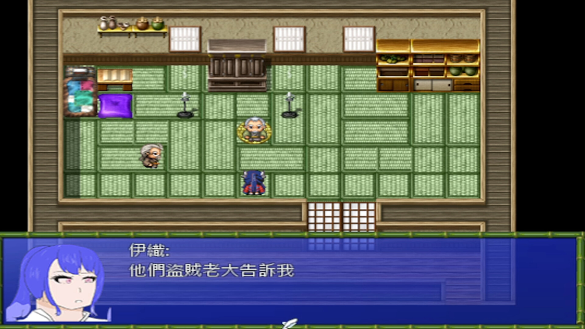 卡恩特村 Screenshot 1
