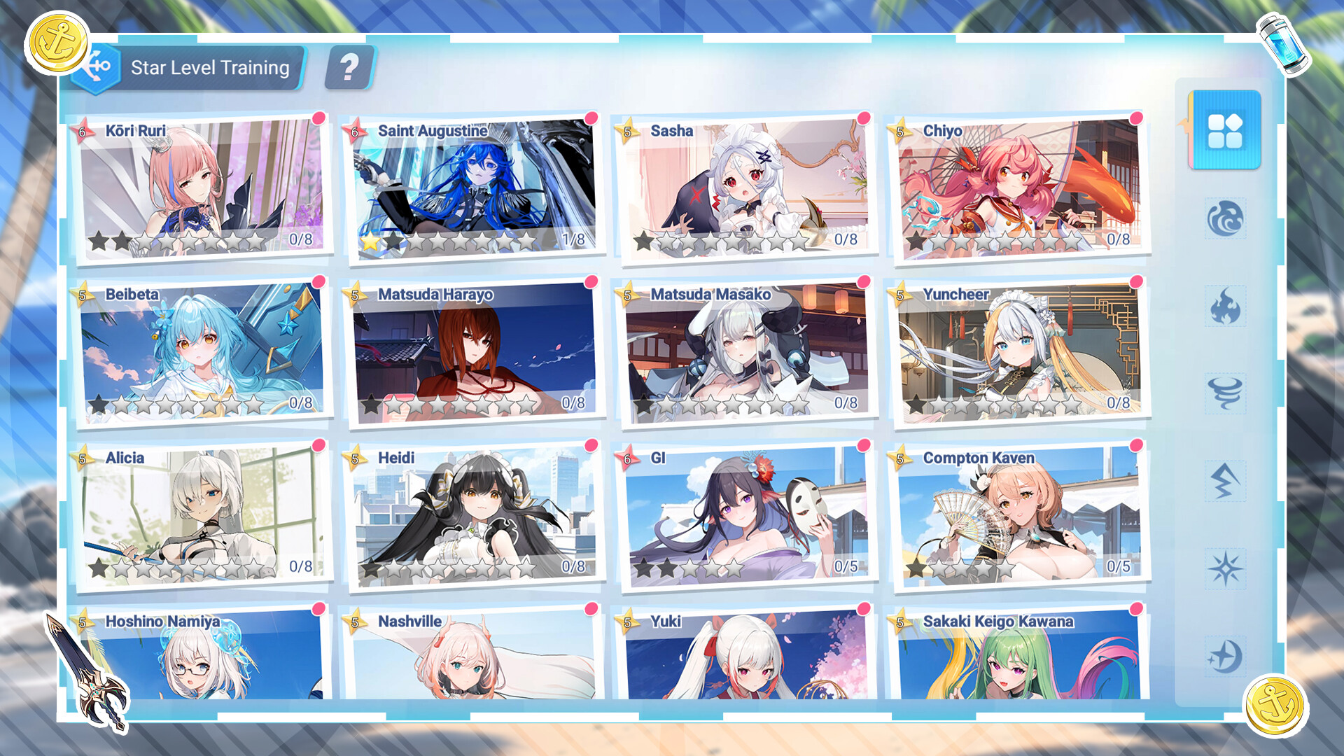 Sail Girl Screenshot 6