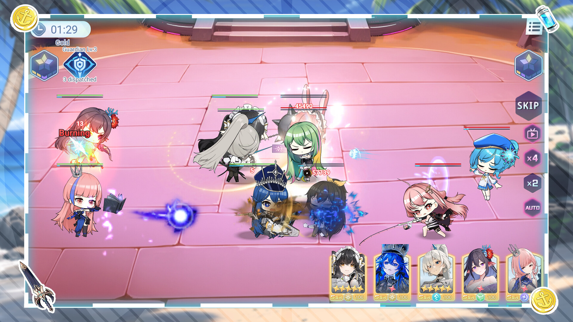 Sail Girl Screenshot 0