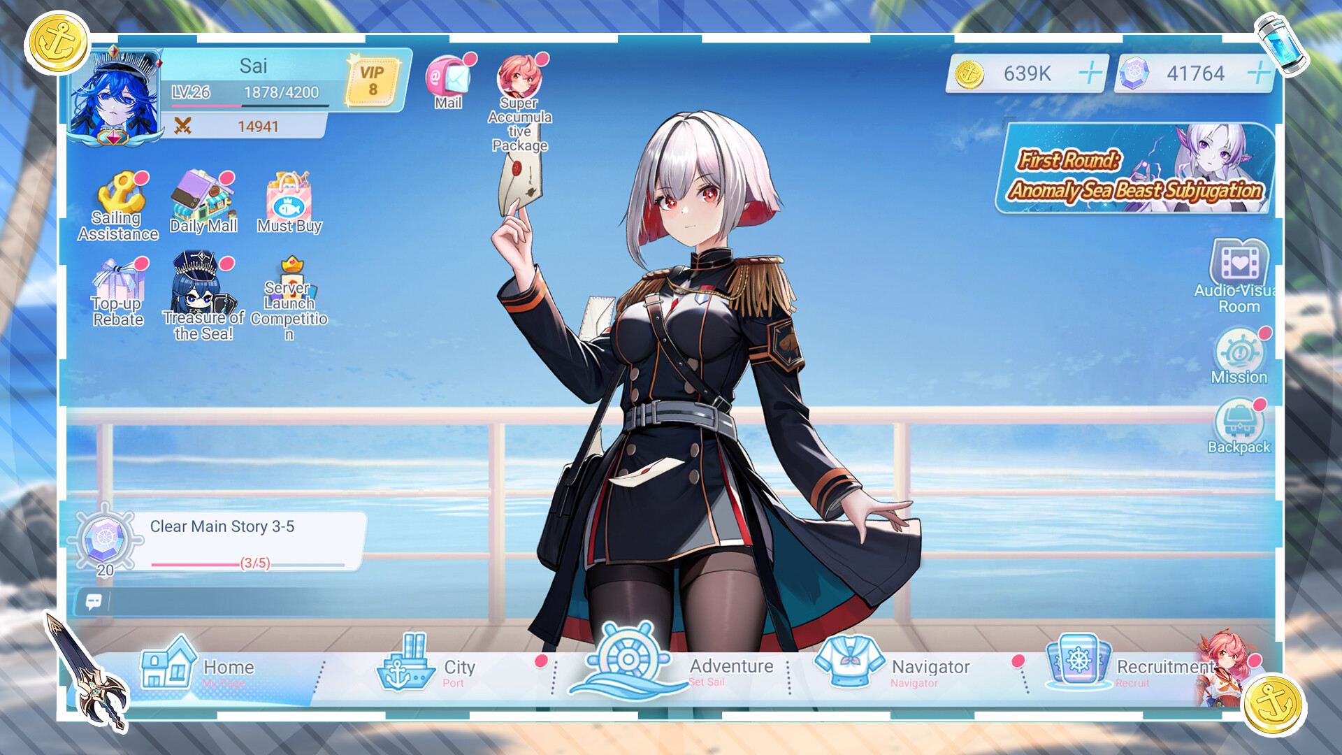 Sail Girl Screenshot 4