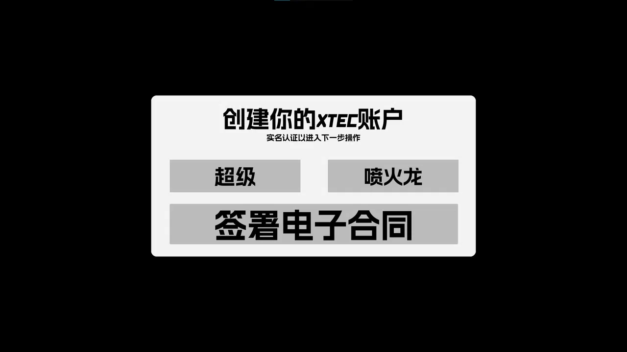 猫娘预制菜工坊 Screenshot 5