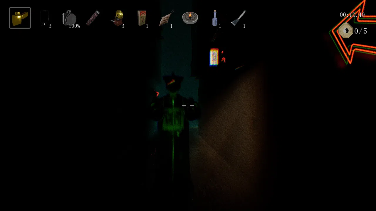 Kowloon Labyrinth  Screenshot 4