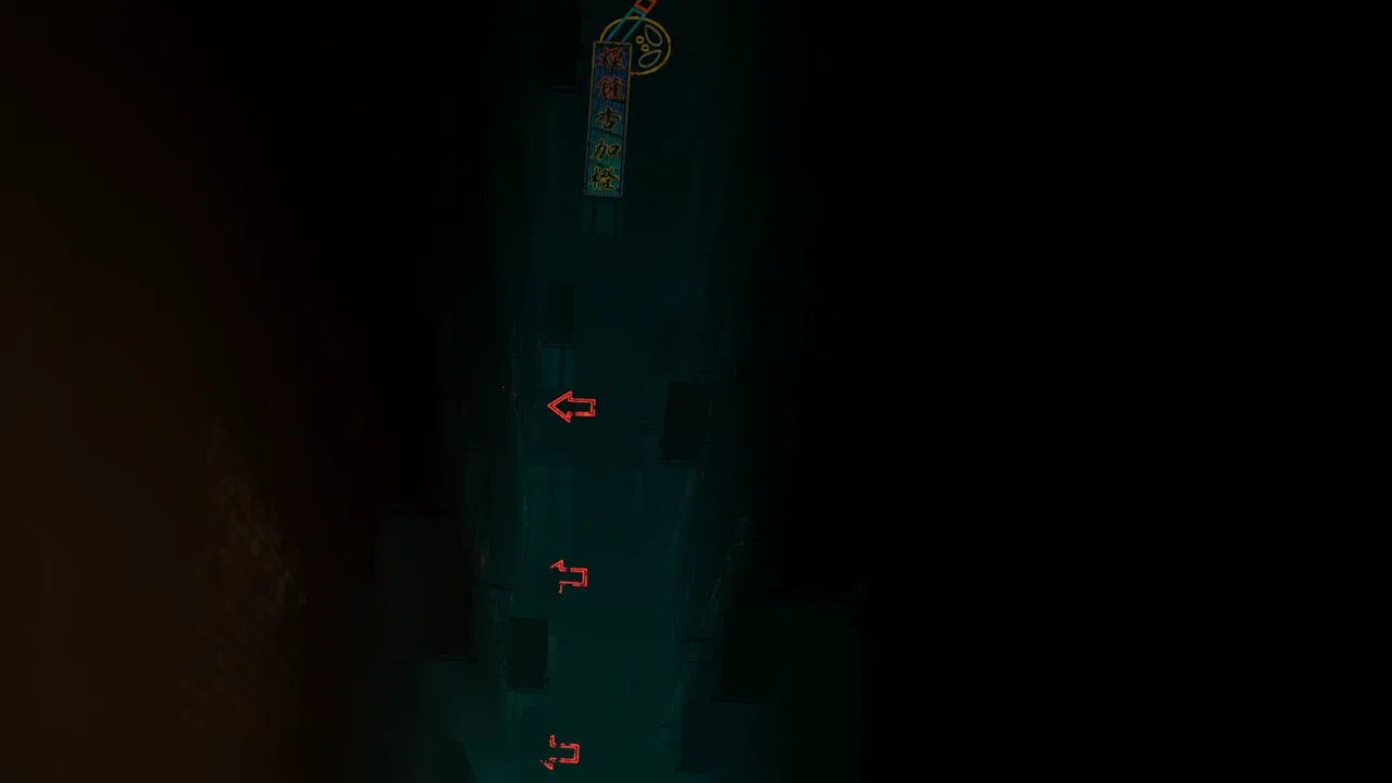 Kowloon Labyrinth  Screenshot 1
