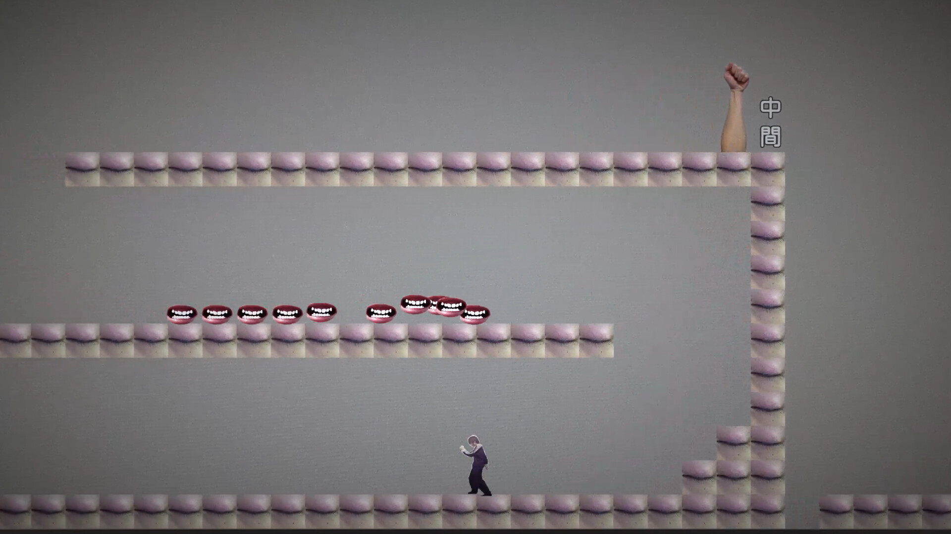 All Me Action Game Screenshot 0