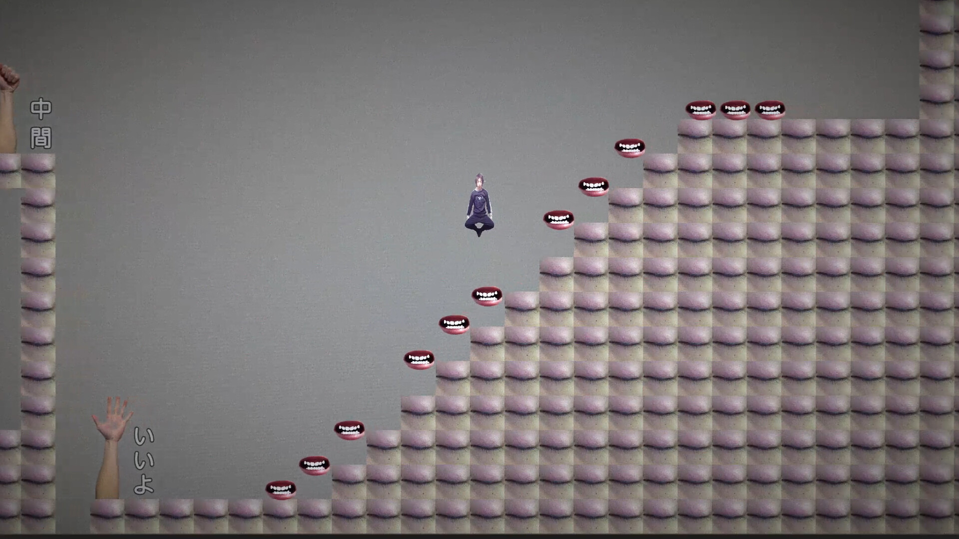 All Me Action Game Screenshot 1