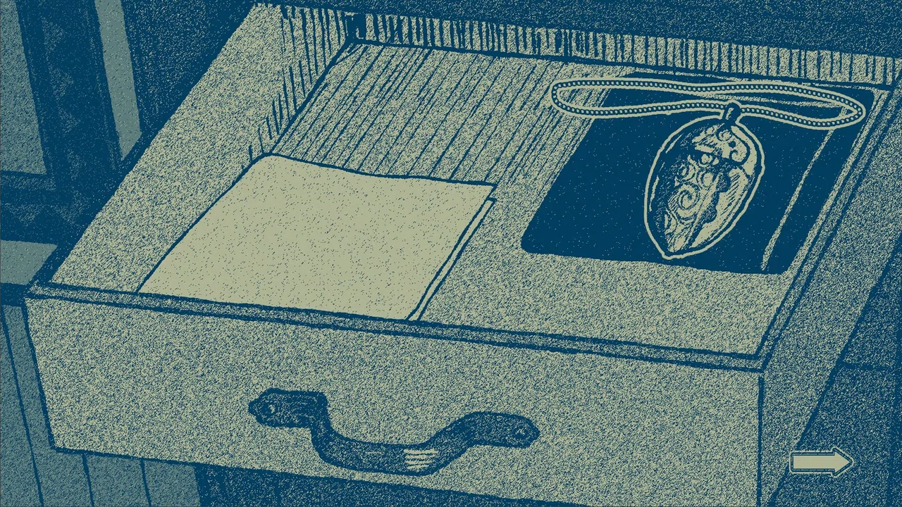 隐梦交织 Screenshot 12