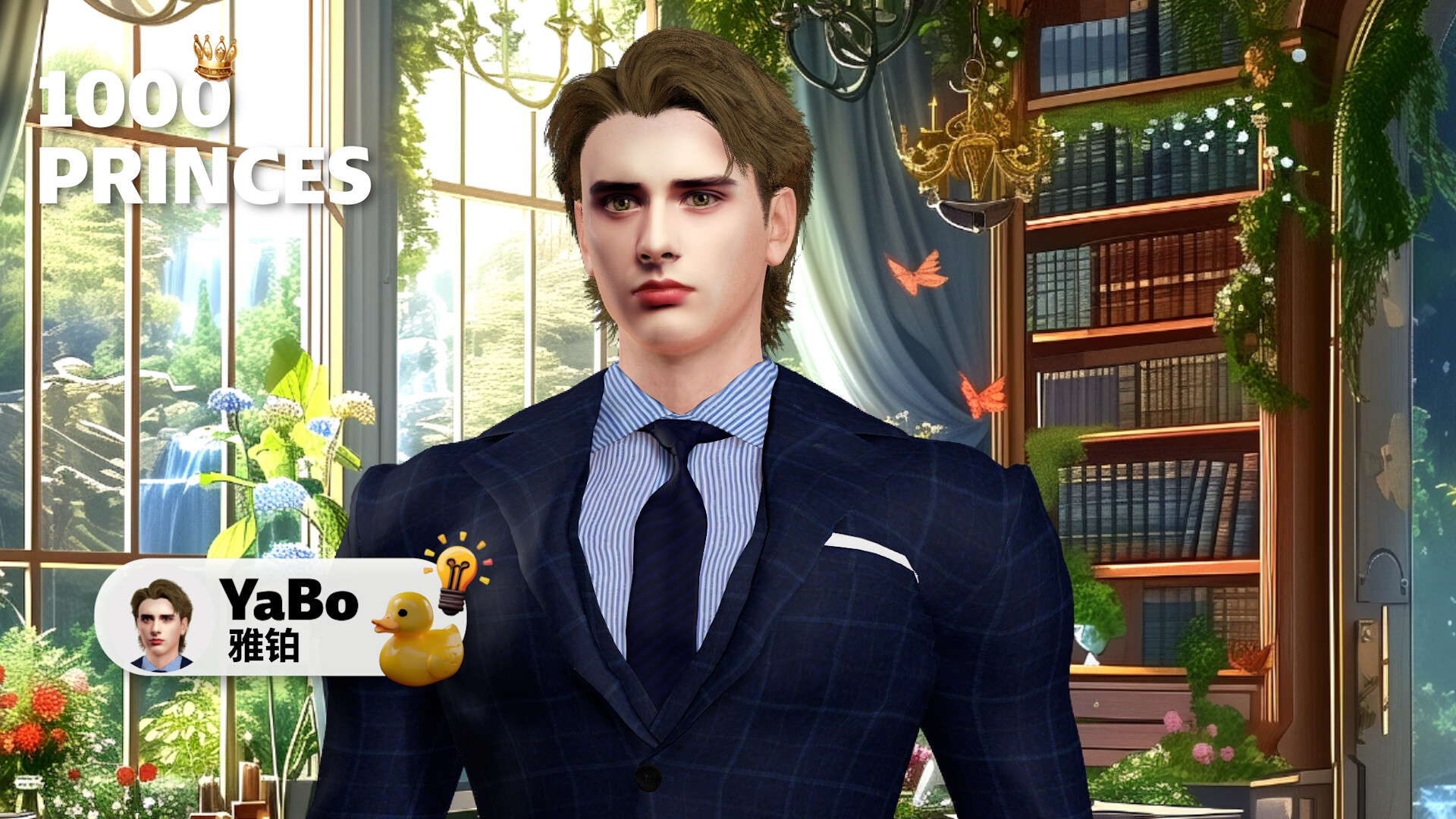 1000 Princes 2: Loving You Is My Duty Screenshot 3