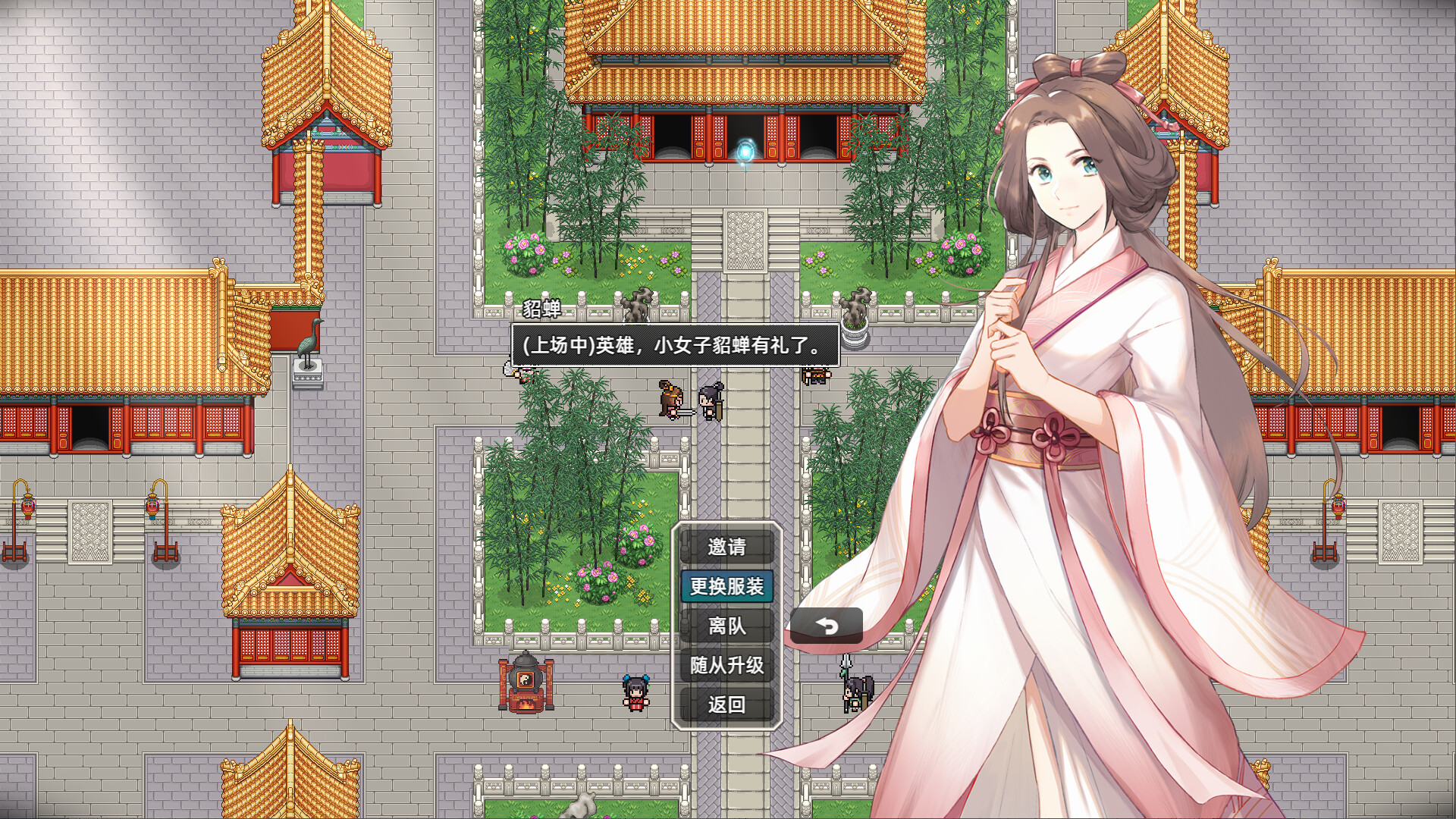 Warlords Battleground: Extraction Demo Screenshot 4