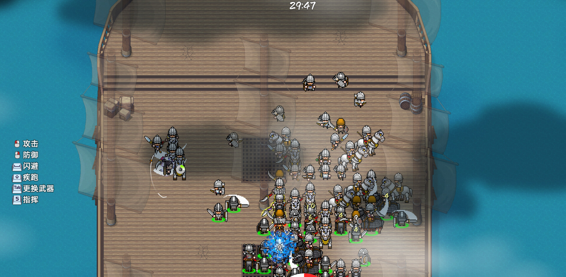 Warlords Battleground: Extraction Demo Screenshot 3