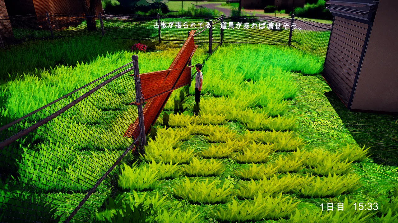 6days Screenshot 6