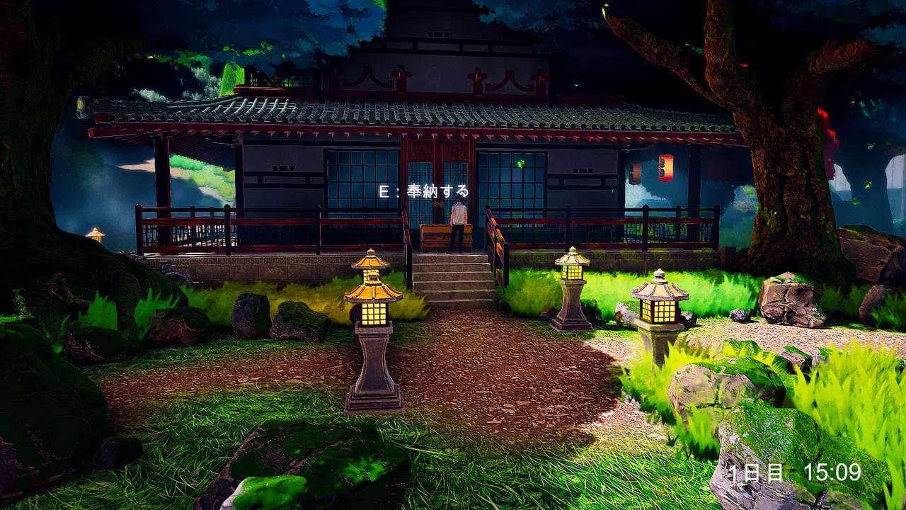 6days Screenshot 7