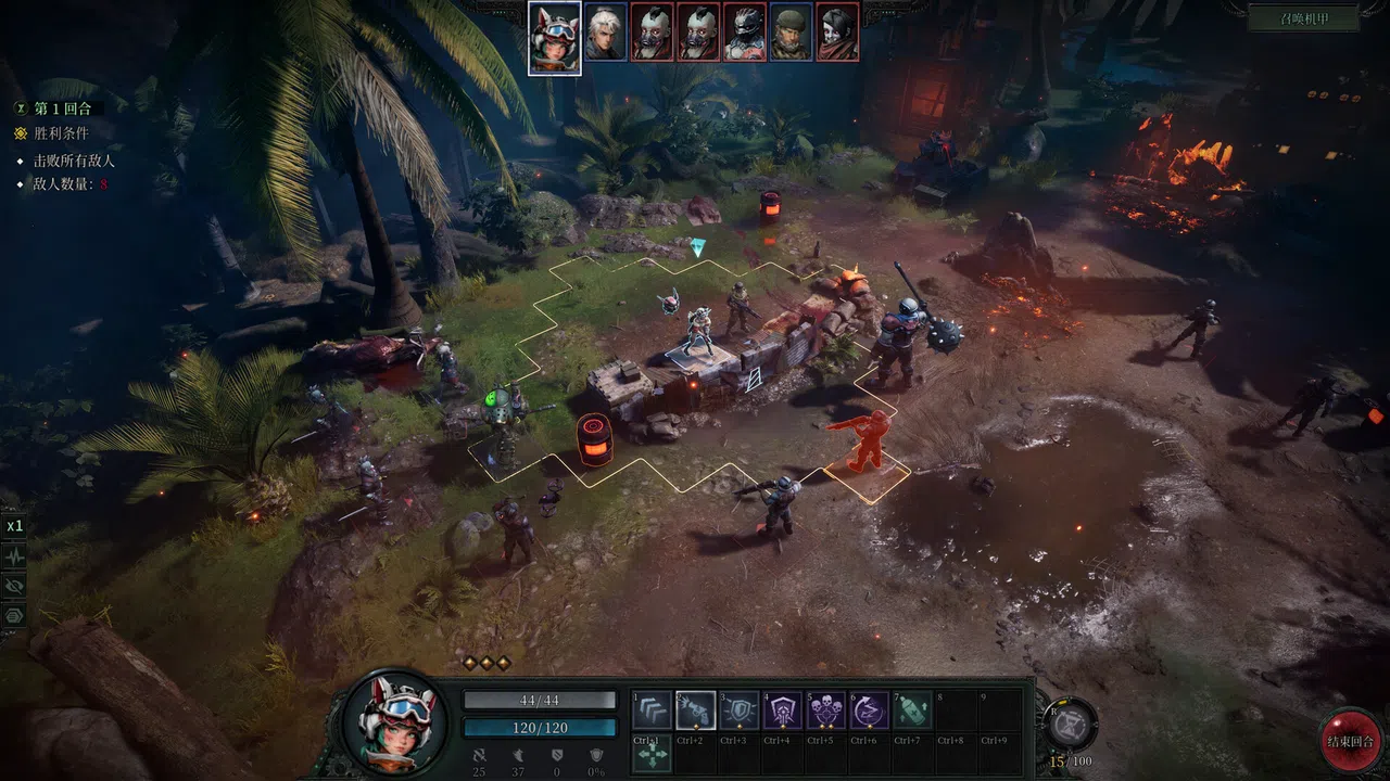 ABYSS REBEL Screenshot 3