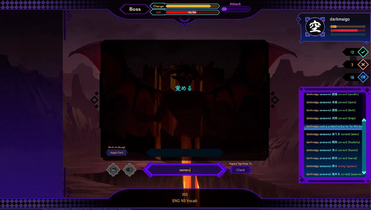HattenX (Server Version) Screenshot 0