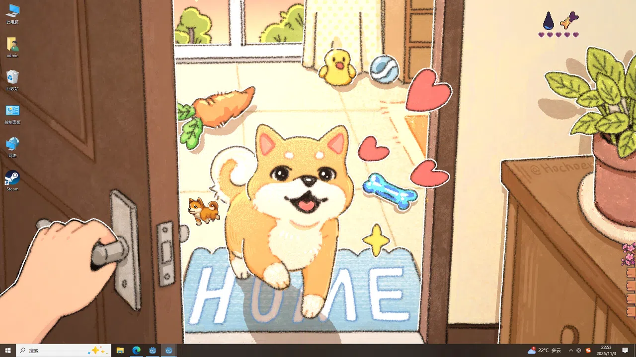 My Desktop Puppy: 我的桌面小狗 Screenshot 2