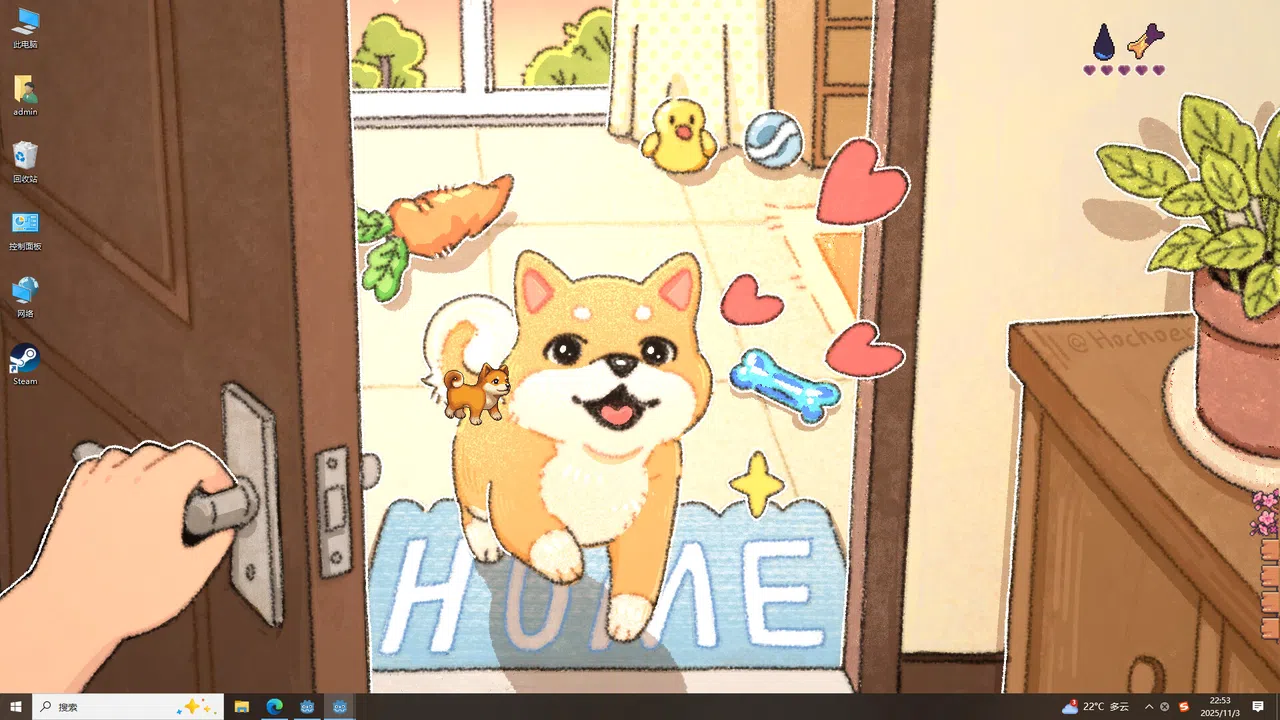 My Desktop Puppy: 我的桌面小狗 Screenshot 1