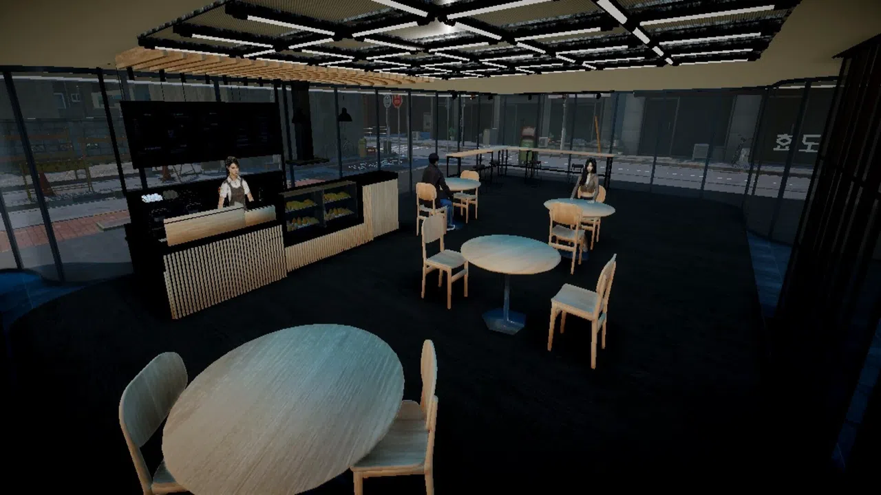Sasaeng | 사생 Screenshot 5