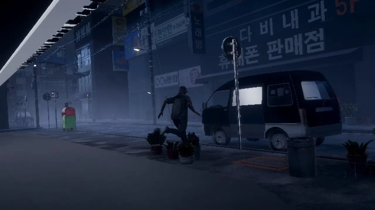 Sasaeng | 사생 Screenshot 7