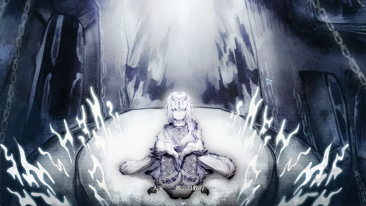 Theriothron Spire Screenshot 2