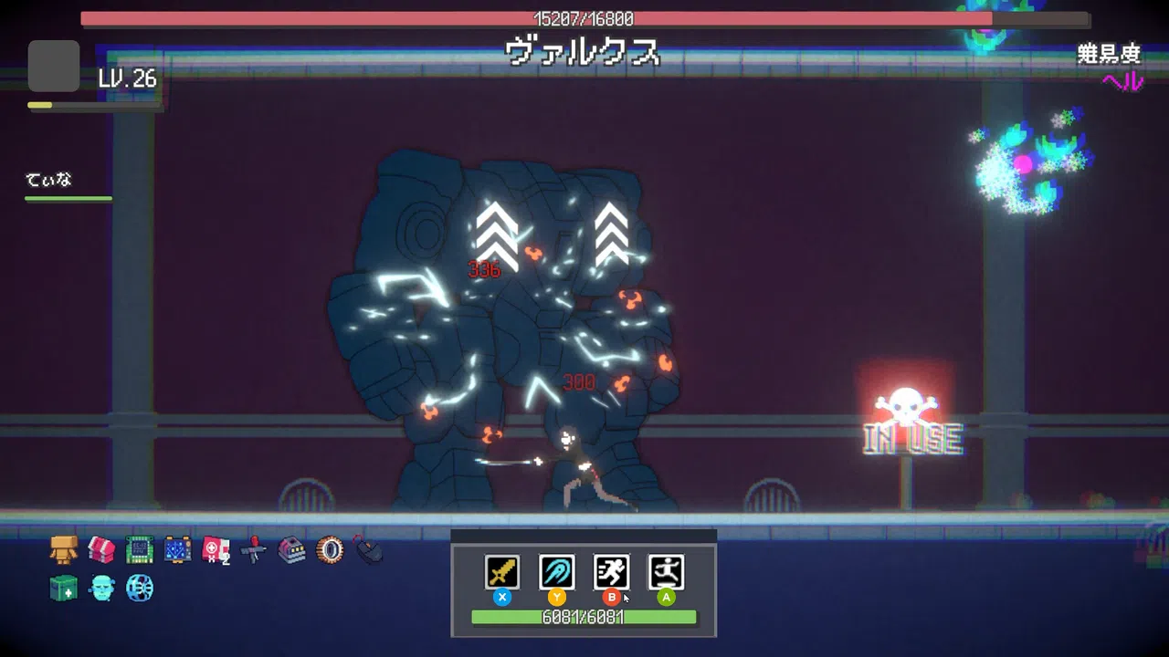 NIGHTRAVEL Screenshot 3