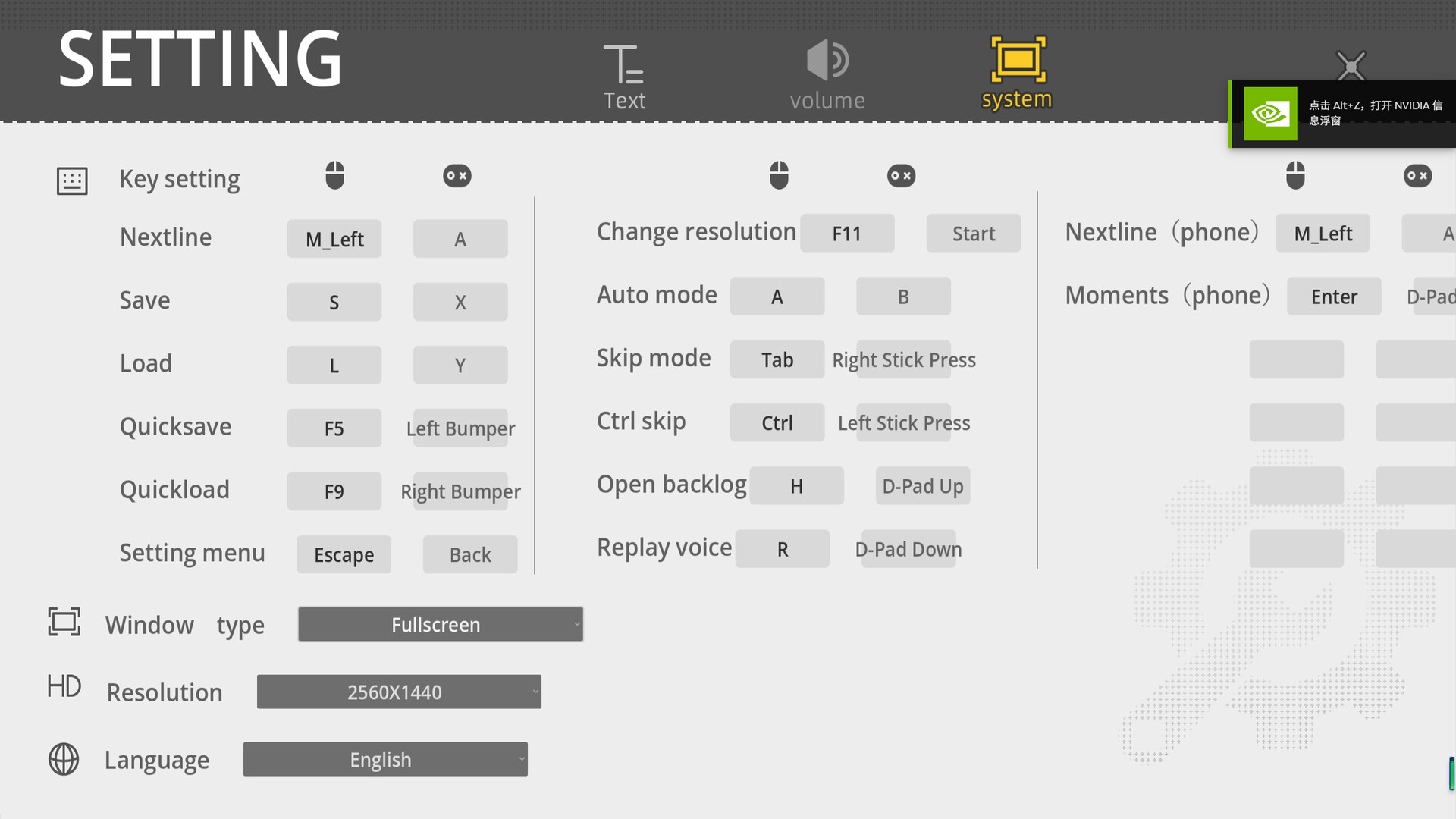 Chinese Black Dragon Legend Screenshot 4
