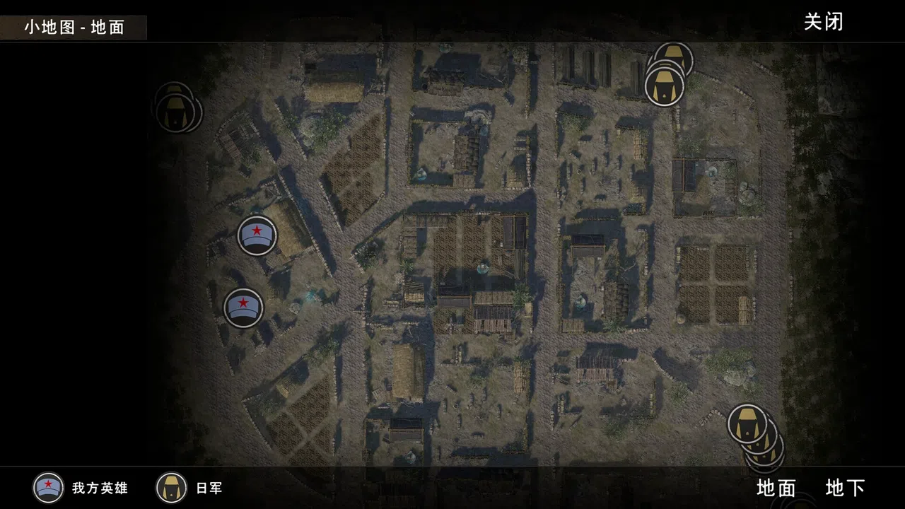 1931-1945: Their Childhood - Tunnel Warfare/地道战 Demo Screenshot 6