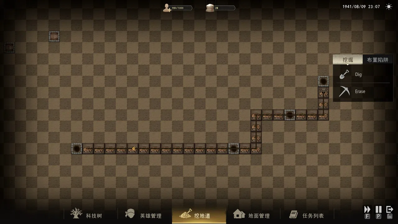 1931-1945: Their Childhood - Tunnel Warfare/地道战 Demo Screenshot 4