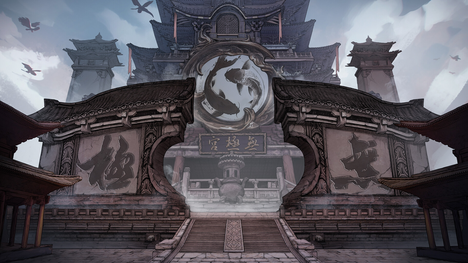 侠落：百花杀尽 Screenshot 1