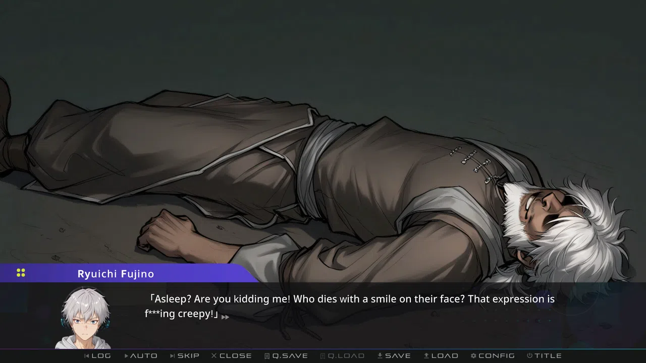 ECHO Re:Kill Screenshot 8