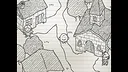 UGOMEKU NOTE Screenshot 0