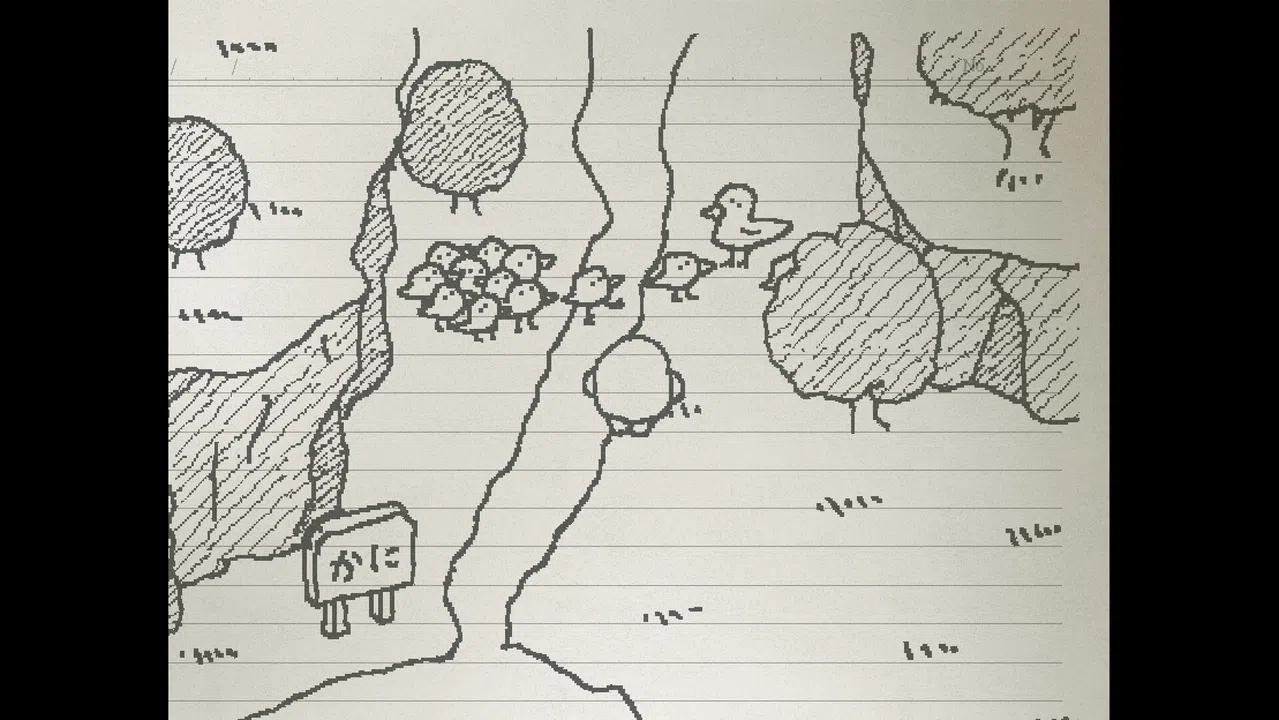 UGOMEKU NOTE Screenshot 2