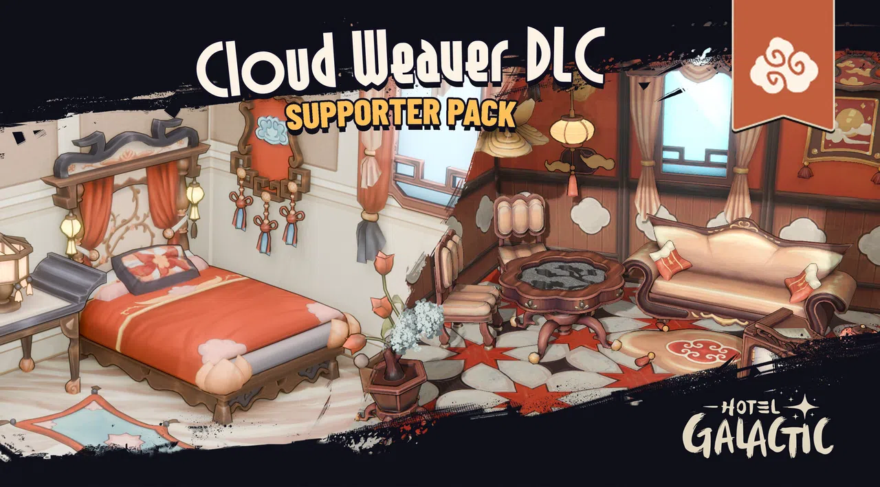 Hotel Galactic - Supporter Pack Screenshot 0