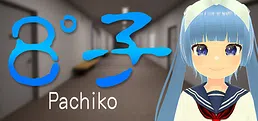 Pachiko
