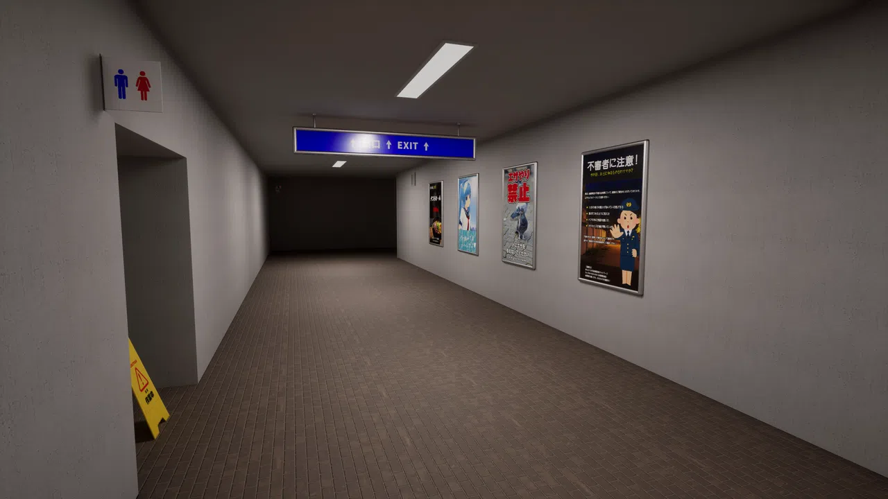 Pachiko Screenshot 3
