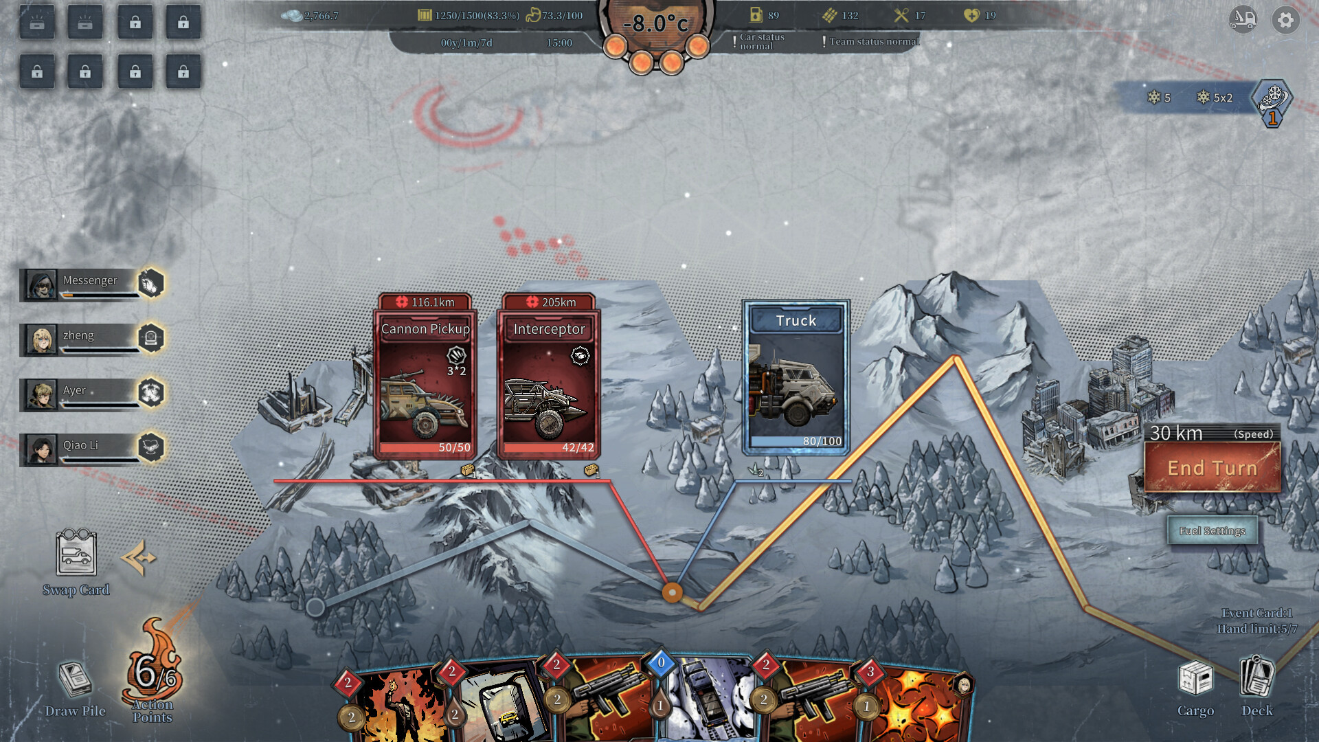 Snow Ash Screenshot 1